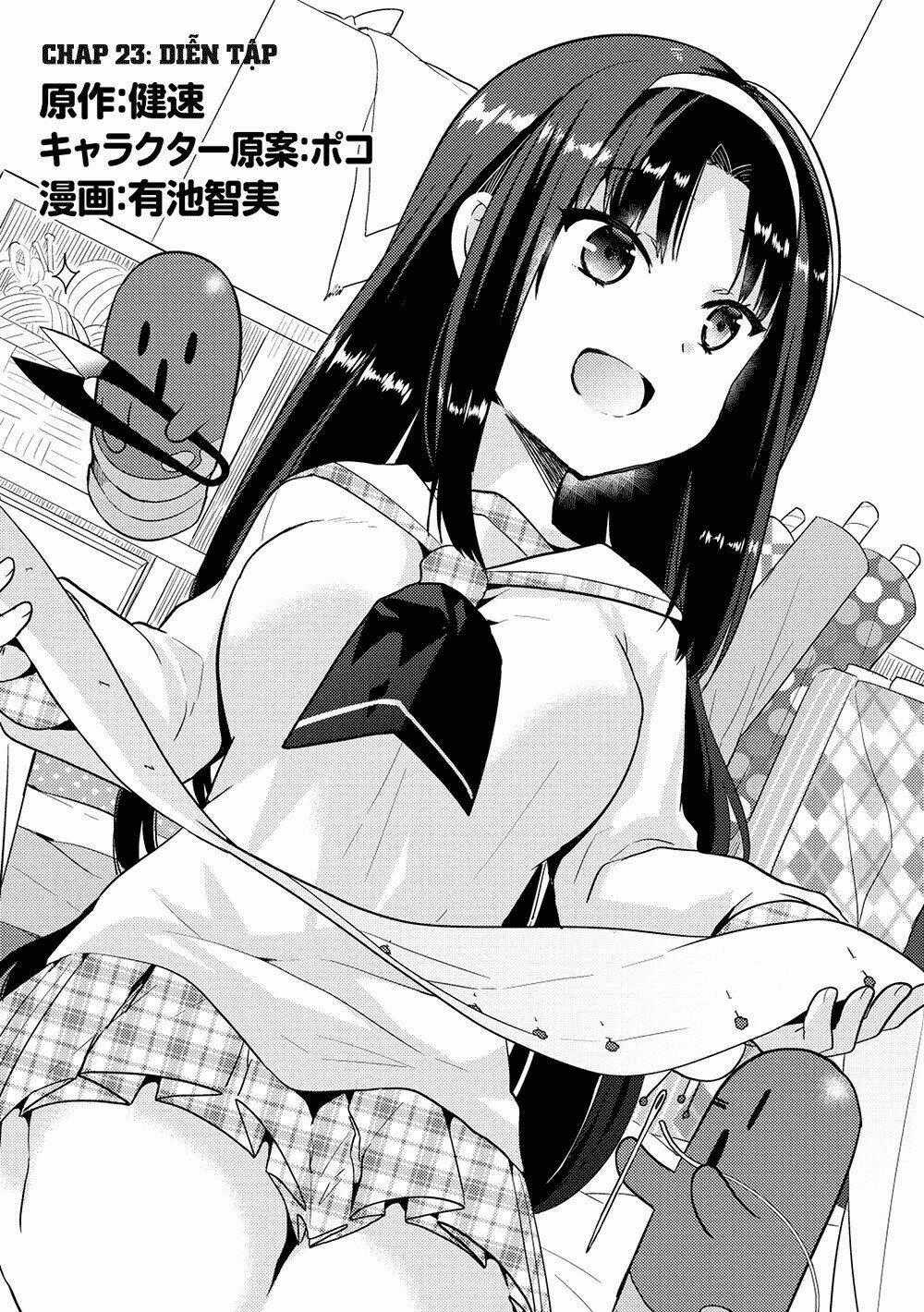 Rokujouma No Shinryakusha Chapter 23 trang 1