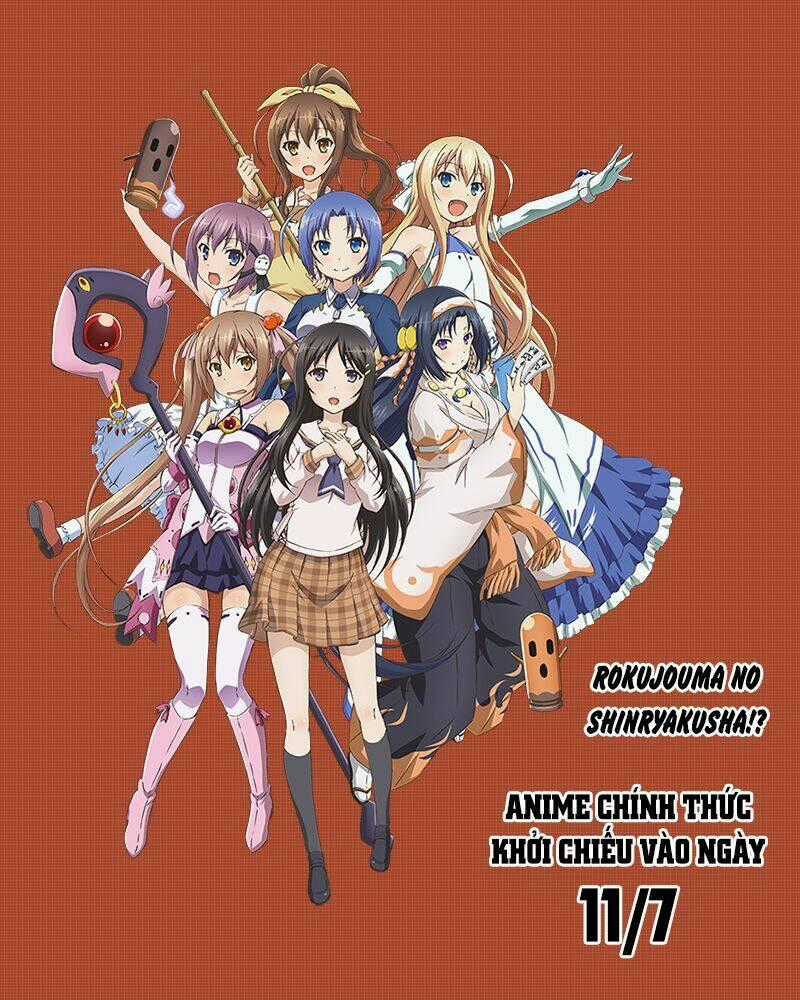 Rokujouma No Shinryakusha Chapter 5 trang 1