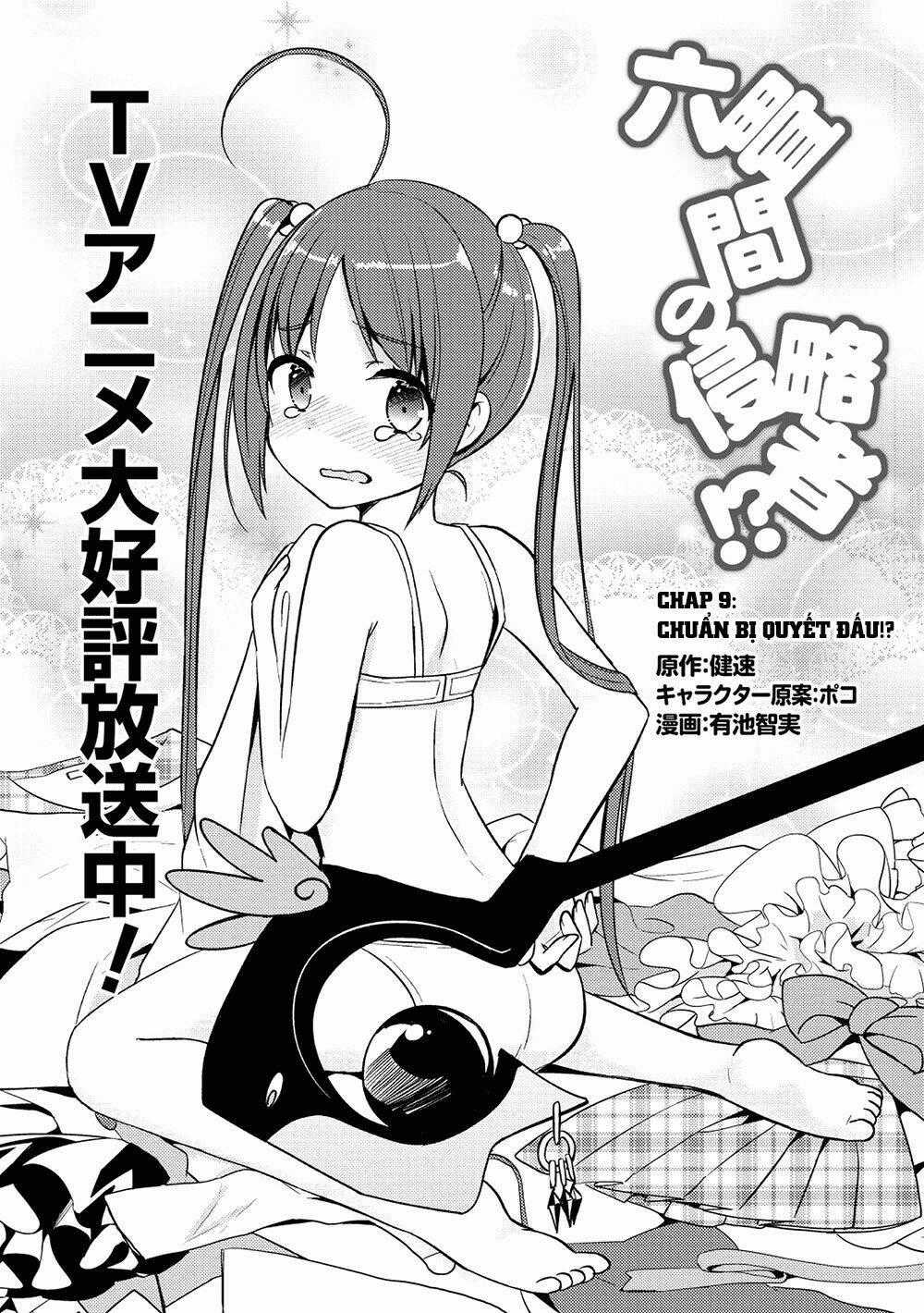 Rokujouma No Shinryakusha Chapter 9 trang 1