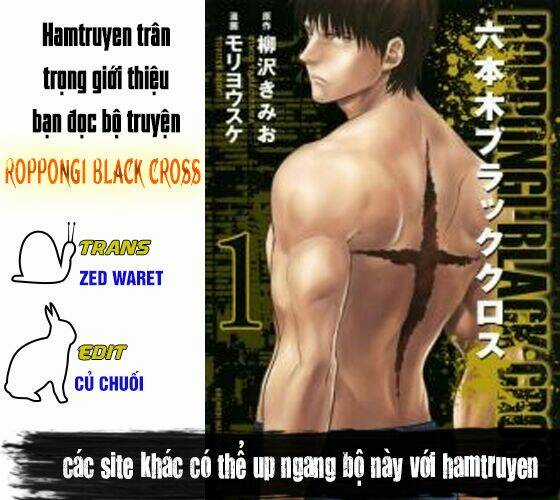 Roppongi Black Cross Chapter 23 trang 0