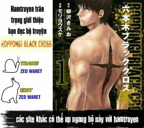 Roppongi Black Cross Chapter 47 trang 1