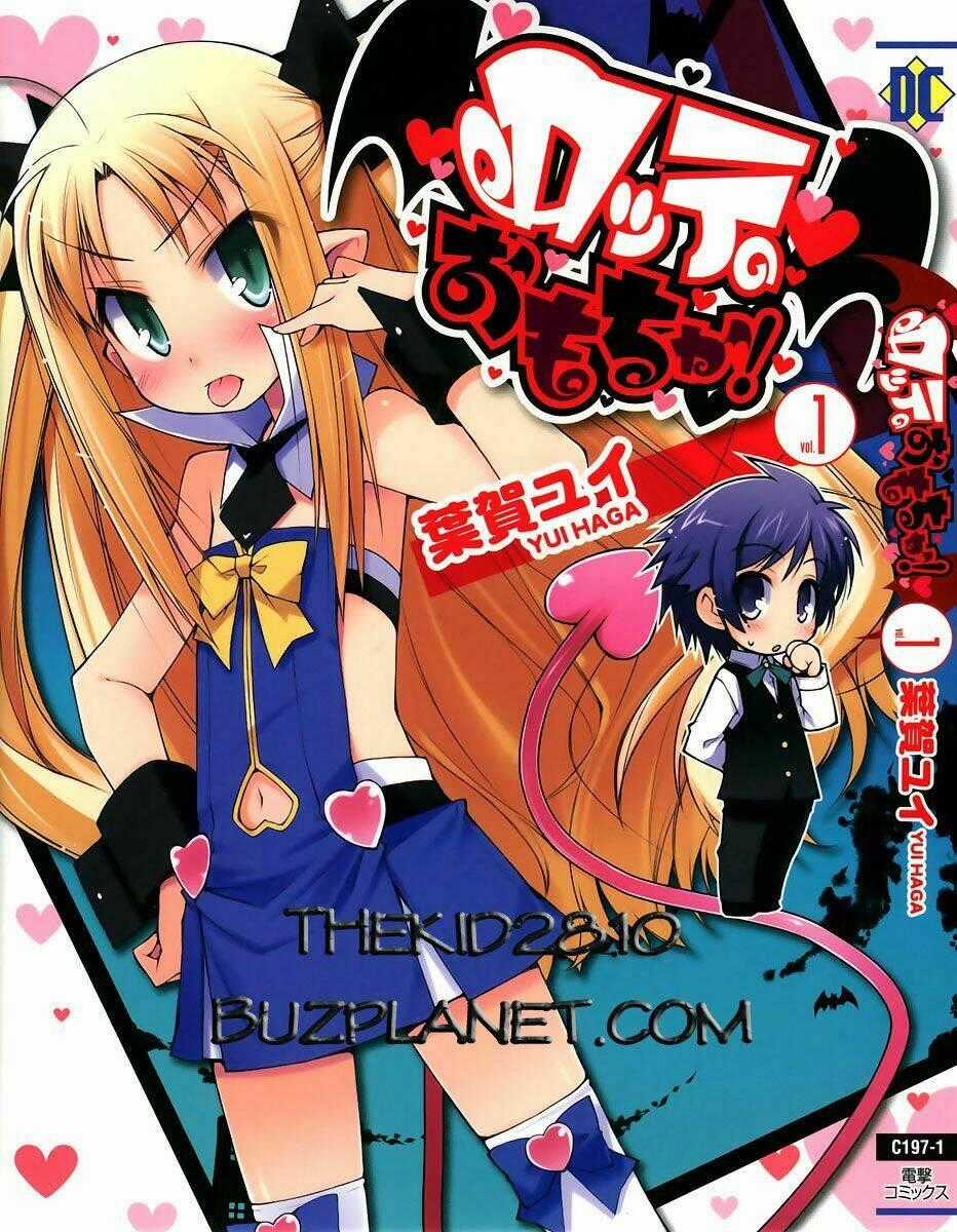 Rotte no Omocha Chapter 1 trang 1