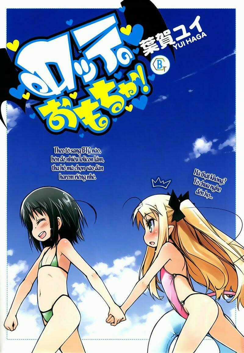 Rotte no Omocha Chapter 12 trang 1