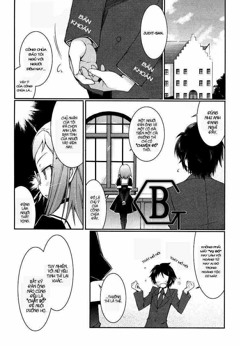 Rotte no Omocha Chapter 2 trang 0