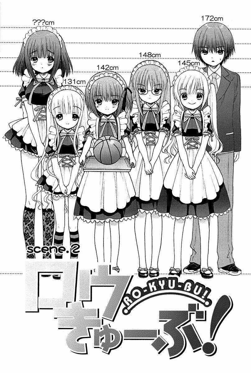 Rou Kyu Bu ! ( Bóng Rổ Loli ) Chapter 2 trang 0