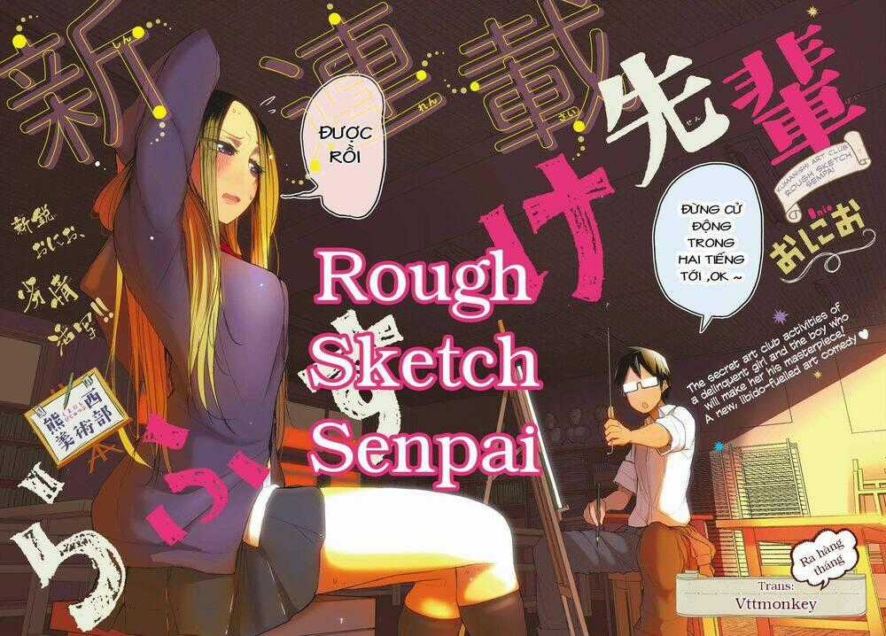 Rough Sketch Senpai Chapter 1 trang 0