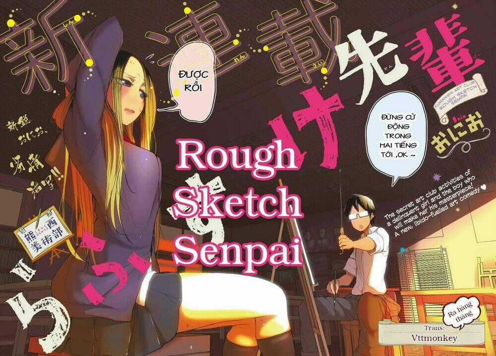 Rough Sketch Senpai Chapter 10 trang 0