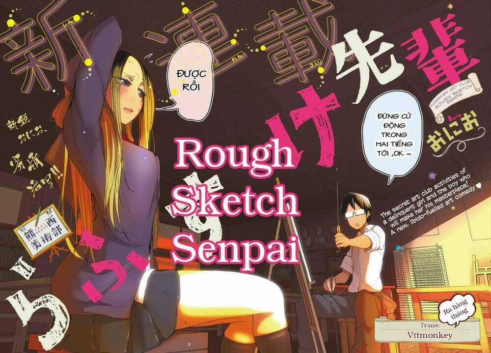 Rough Sketch Senpai Chapter 21 trang 0