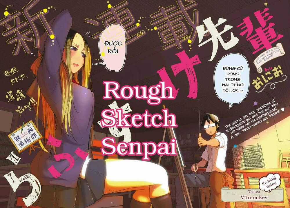 Rough Sketch Senpai Chapter 5 trang 0