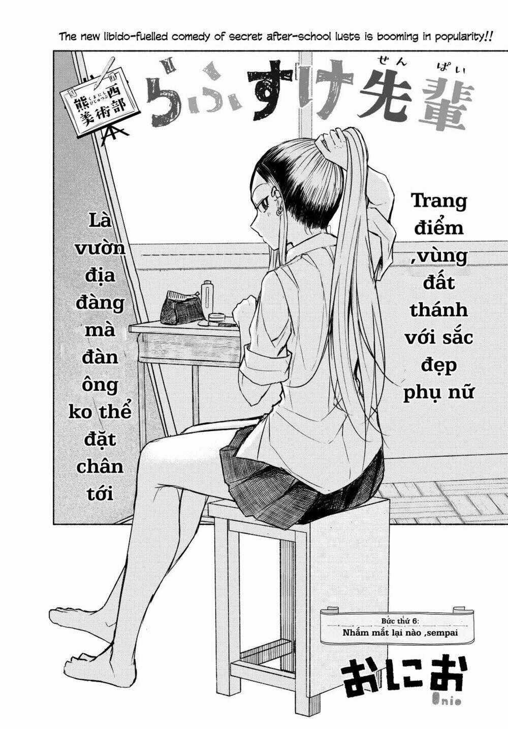 Rough Sketch Senpai Chapter 6 trang 1