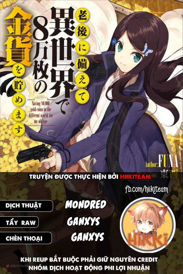 Rougo Ni Sonaete Isekai De 8-Manmai No Kinka Wo Tamemasu Chapter 75 trang 0