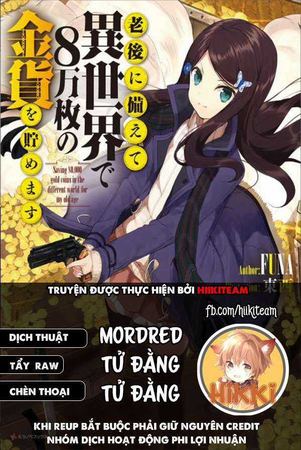 Rougo Ni Sonaete Isekai De 8-Manmai No Kinka Wo Tamemasu Chapter 76 trang 0