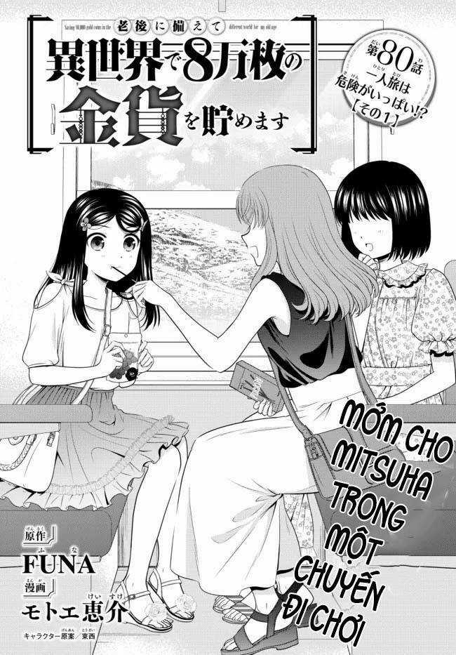 Rougo Ni Sonaete Isekai De 8-Manmai No Kinka Wo Tamemasu Chapter 80 trang 1