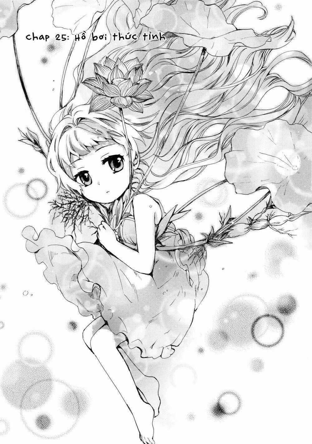 Roujoteki Shoujo Hinata-Chan Chapter 25 trang 0