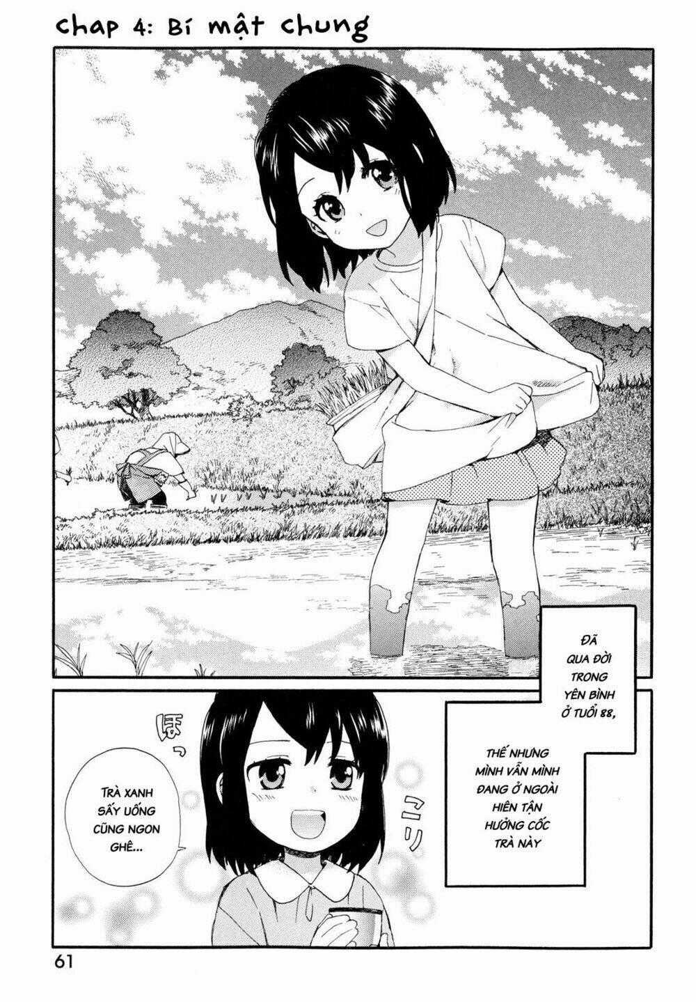 Roujoteki Shoujo Hinata-Chan Chapter 4 trang 0