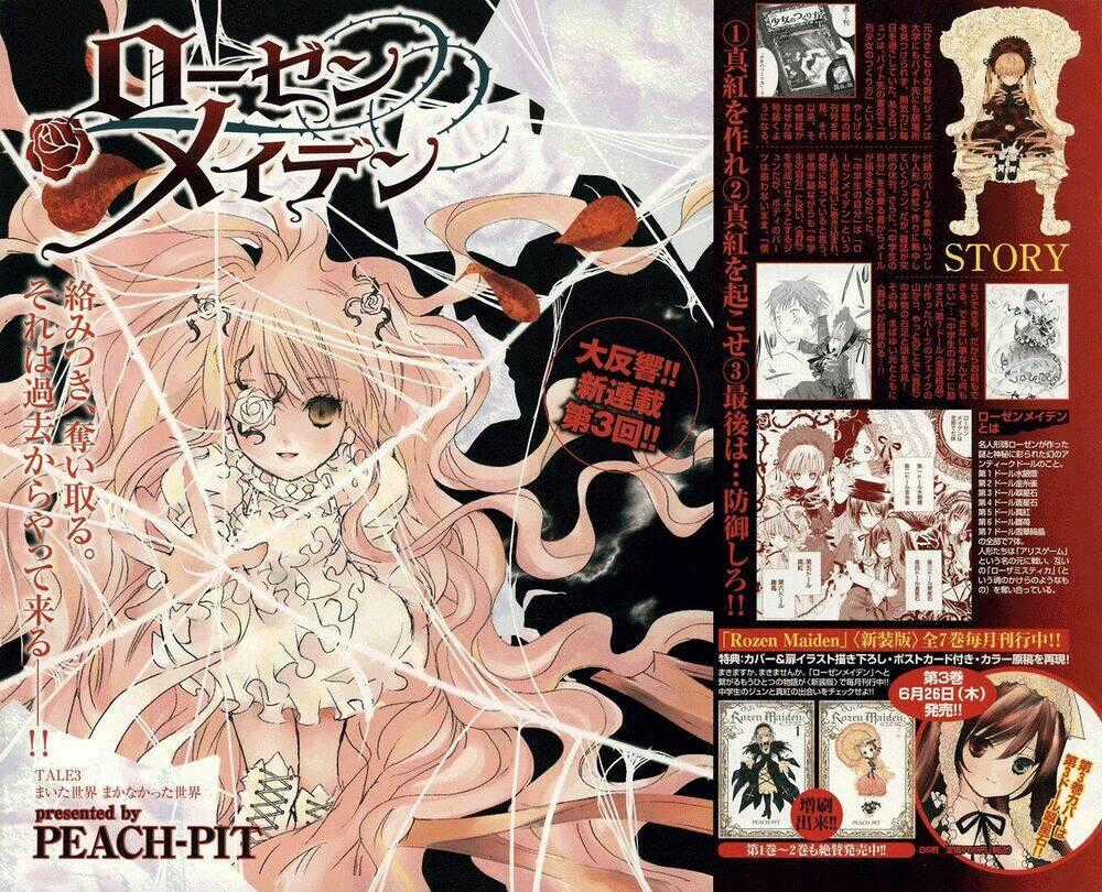 Rozen Maiden Ii Chapter 3 trang 0