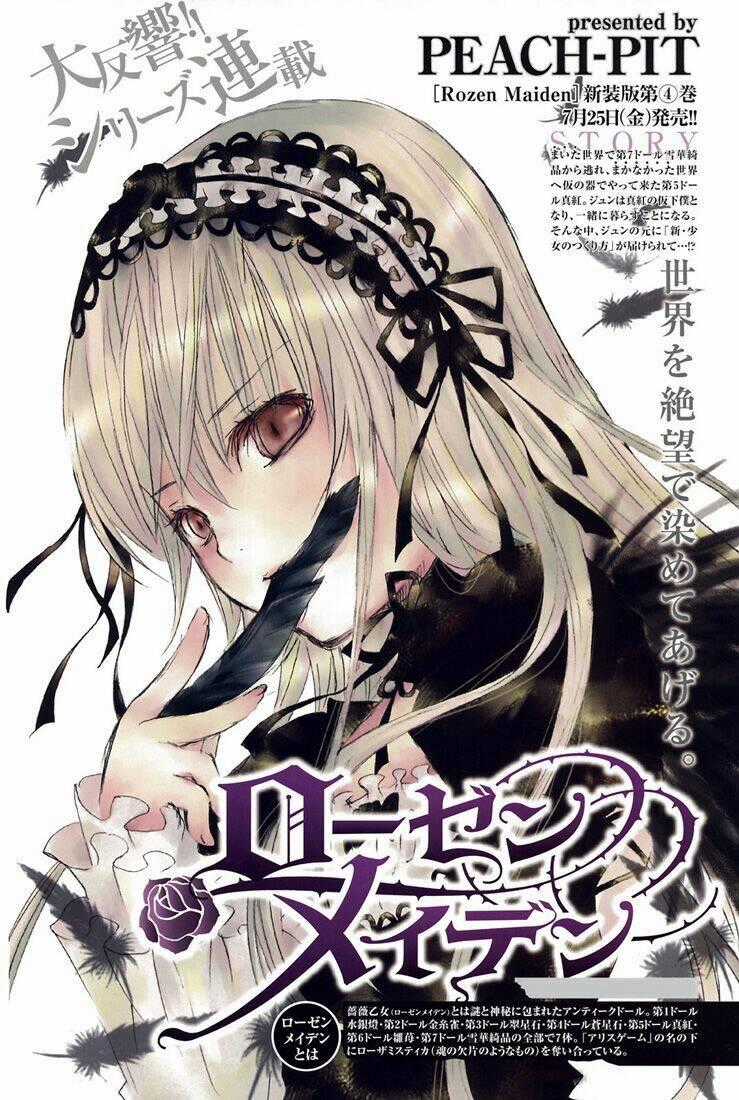 Rozen Maiden Ii Chapter 4 trang 0