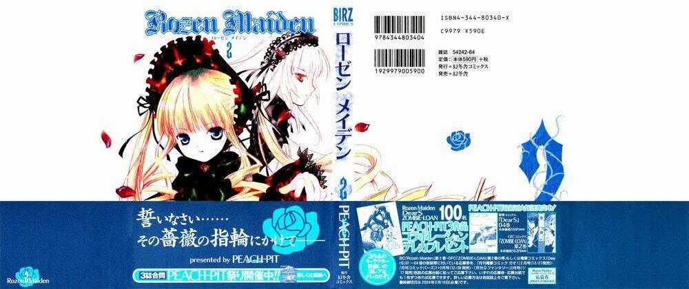 Rozen Maiden Ii Chapter 7 trang 1