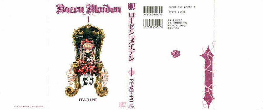 Rozen Maiden Chapter 0.1 trang 0