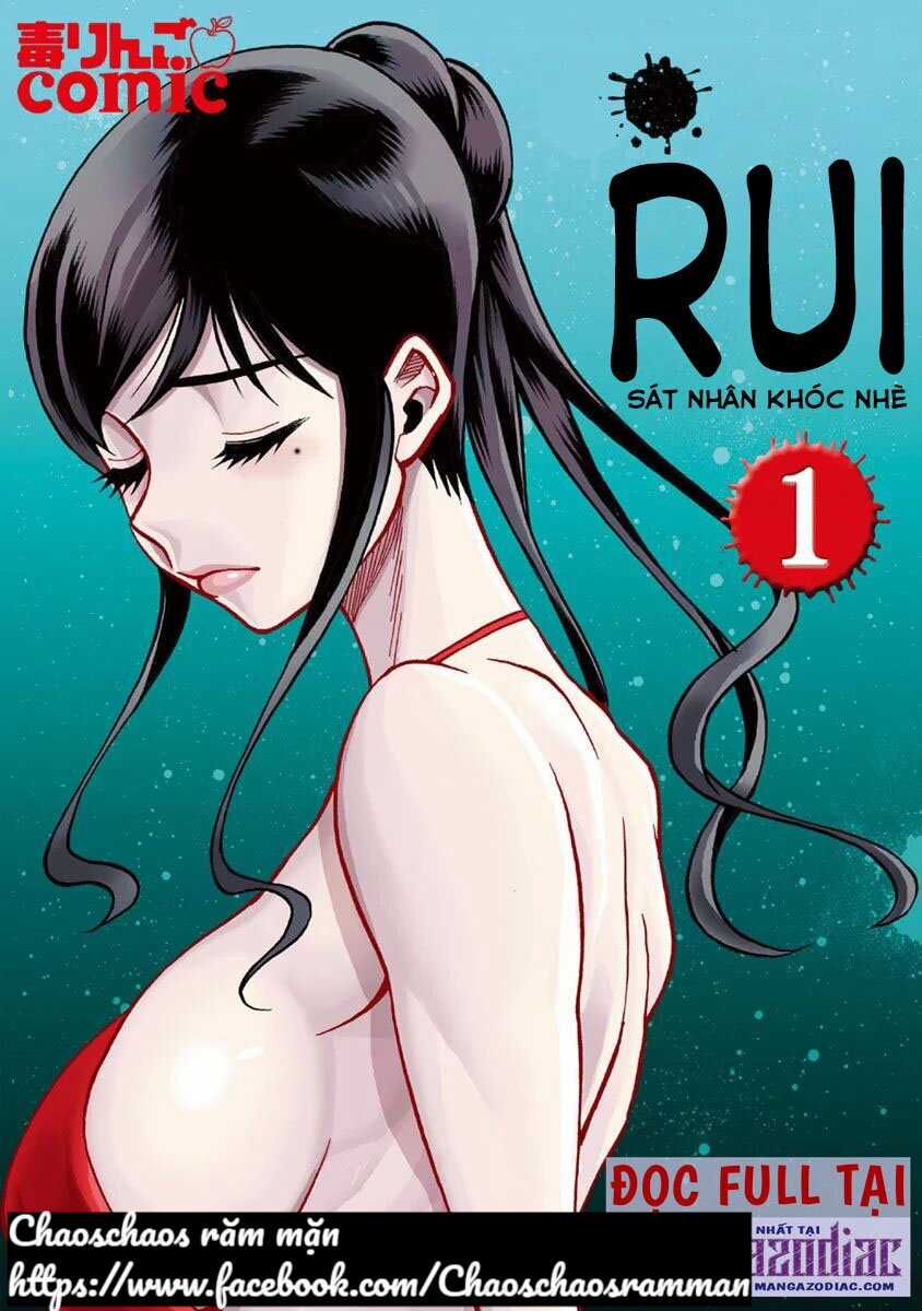 rui nakimushi no koroshiya Chapter 1 trang 1