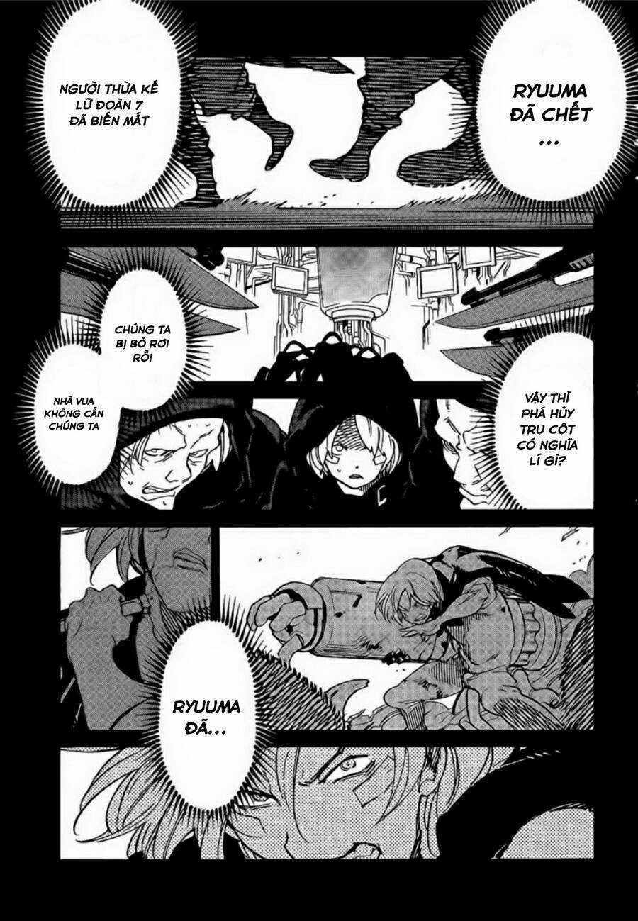 Ryuuma No Gagou Chapter 14 trang 1