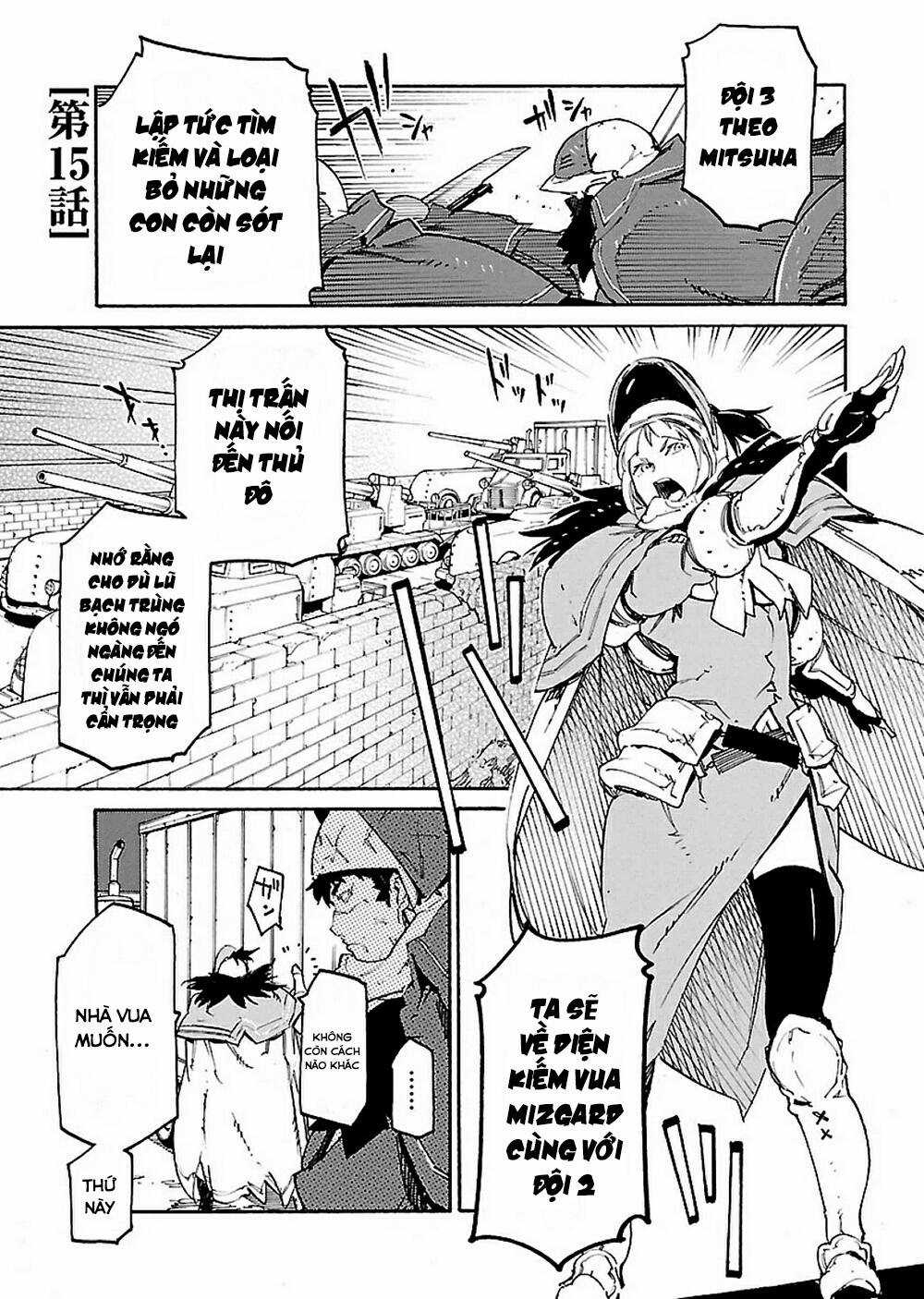 Ryuuma No Gagou Chapter 15 trang 1