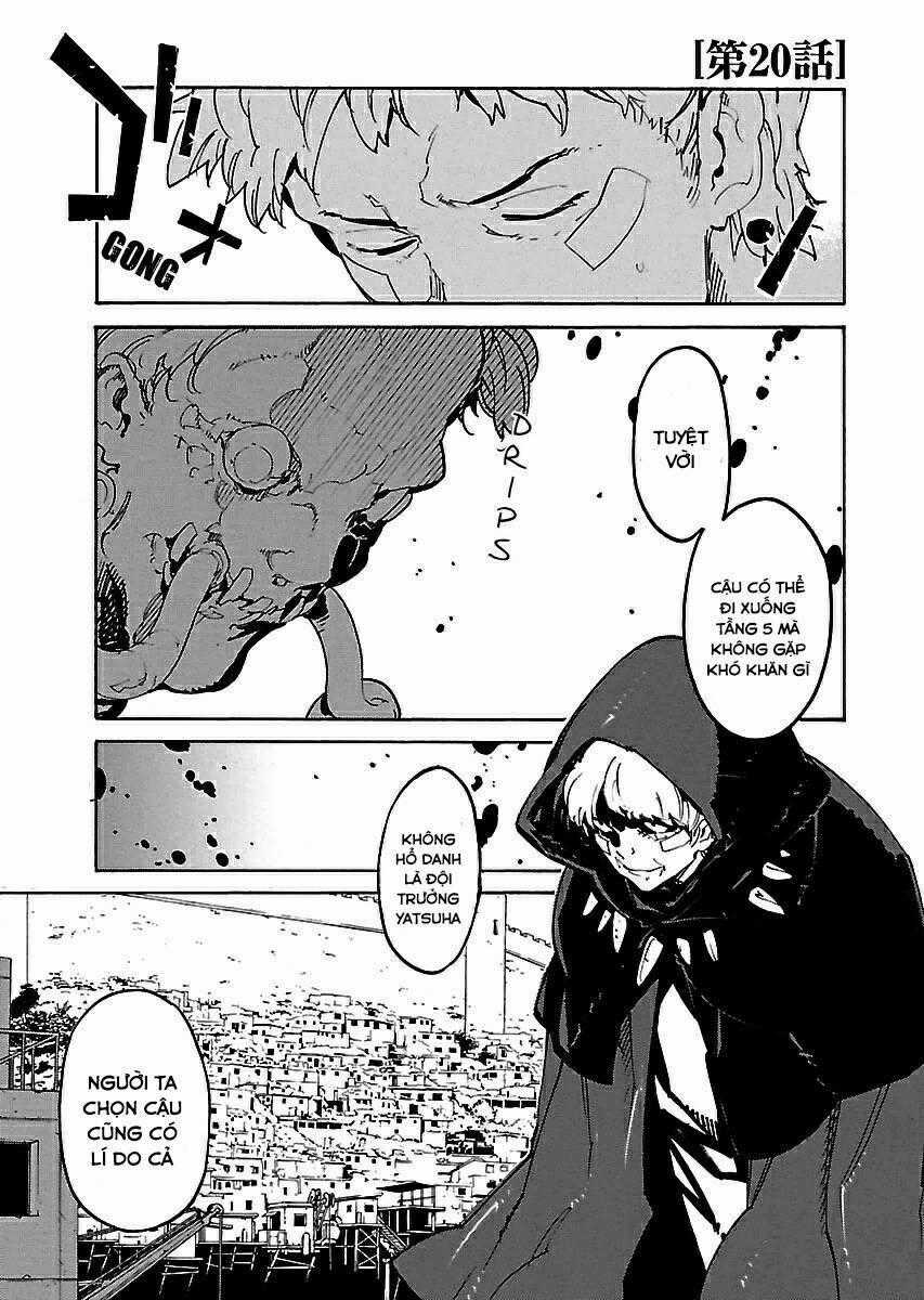 Ryuuma No Gagou Chapter 20 trang 0