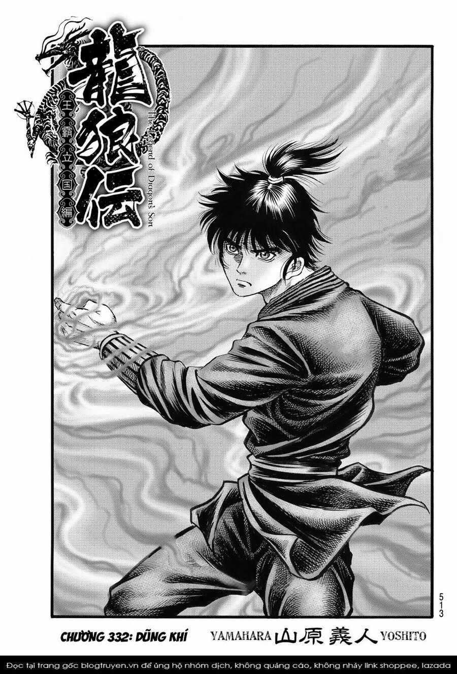 Ryuuroden - Chú Bé Rồng Chapter 332 trang 1