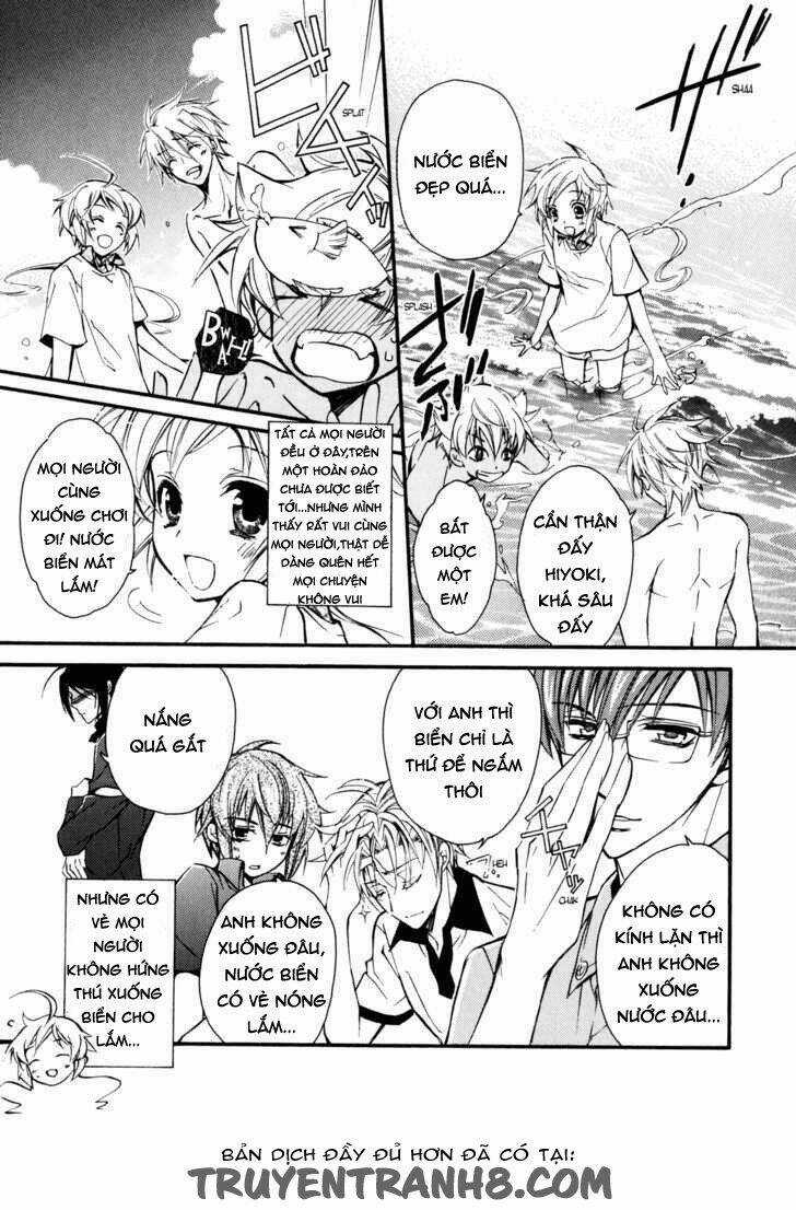 S.l.h Chapter 14 trang 1