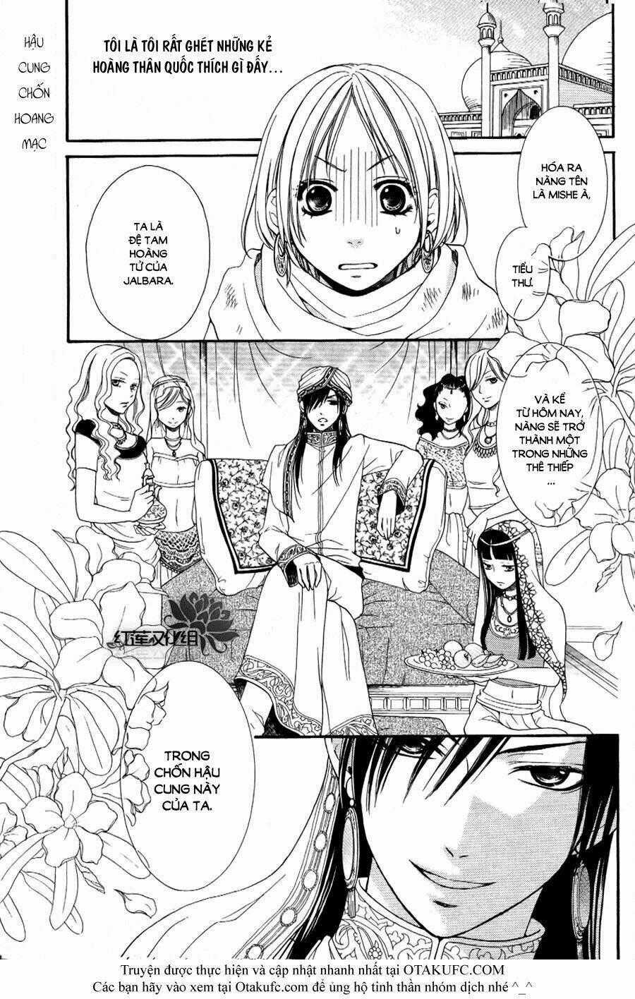 Sabaku No Harem Chapter 1 trang 0