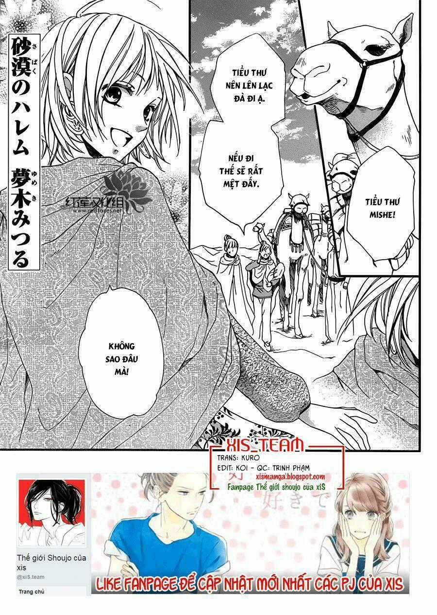 Sabaku No Harem Chapter 21 trang 1