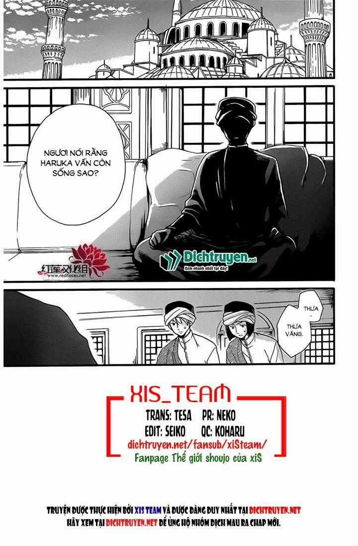 Sabaku No Harem Chapter 25 trang 1