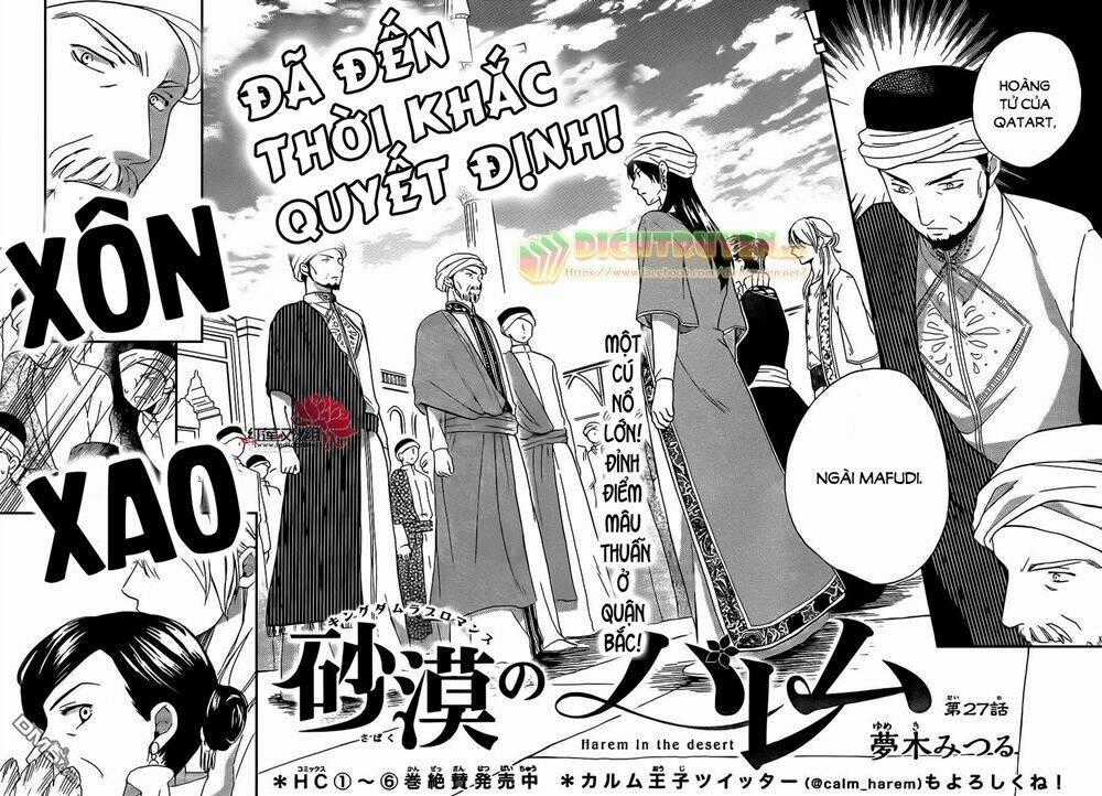 Sabaku No Harem Chapter 27 trang 1