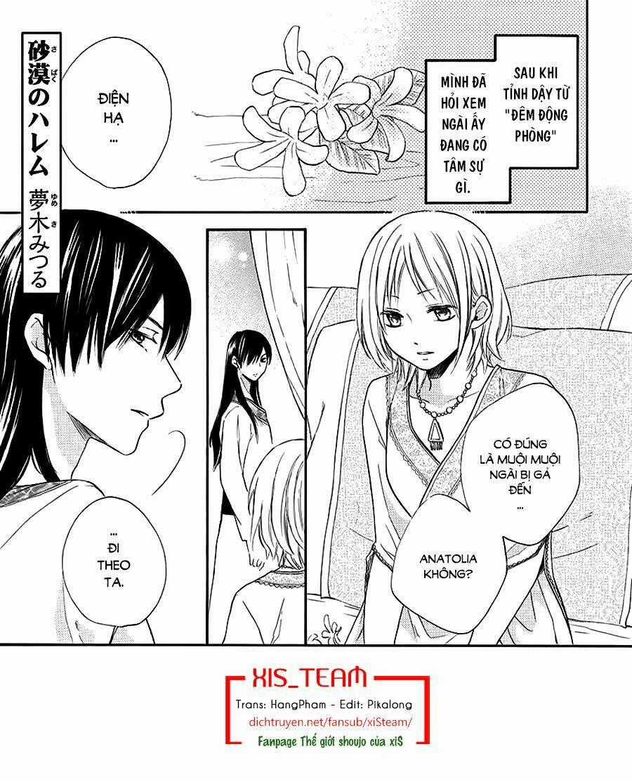 Sabaku No Harem Chapter 31 trang 0