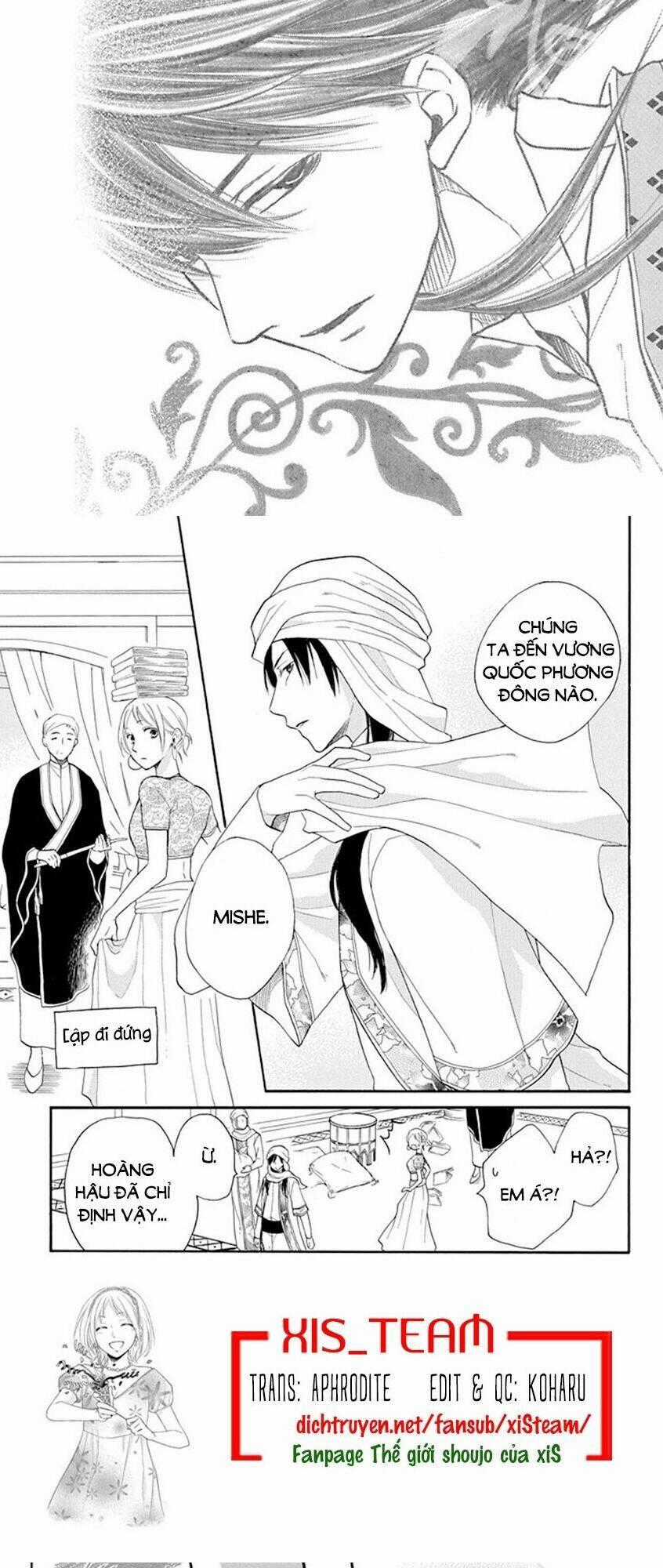 Sabaku No Harem Chapter 34 trang 1