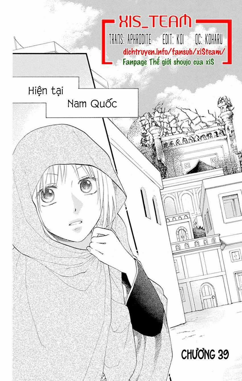 Sabaku No Harem Chapter 39 trang 0