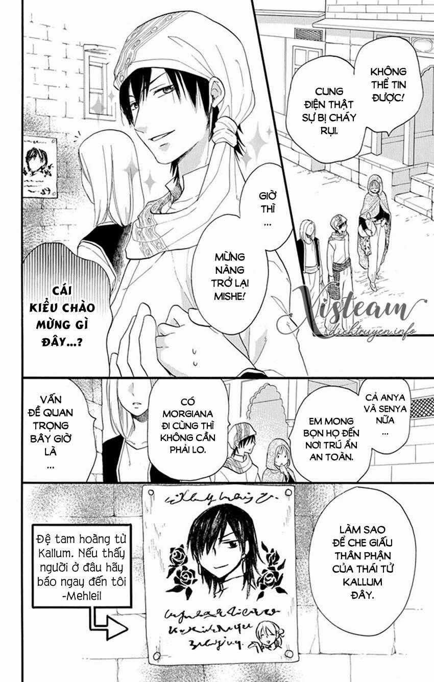 Sabaku No Harem Chapter 39 trang 1