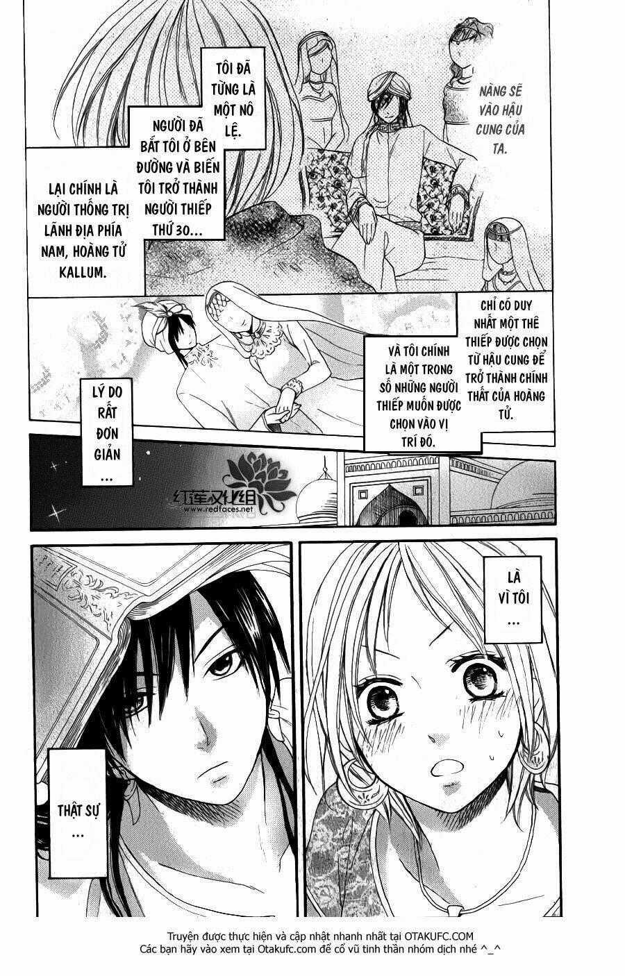 Sabaku No Harem Chapter 4 trang 1