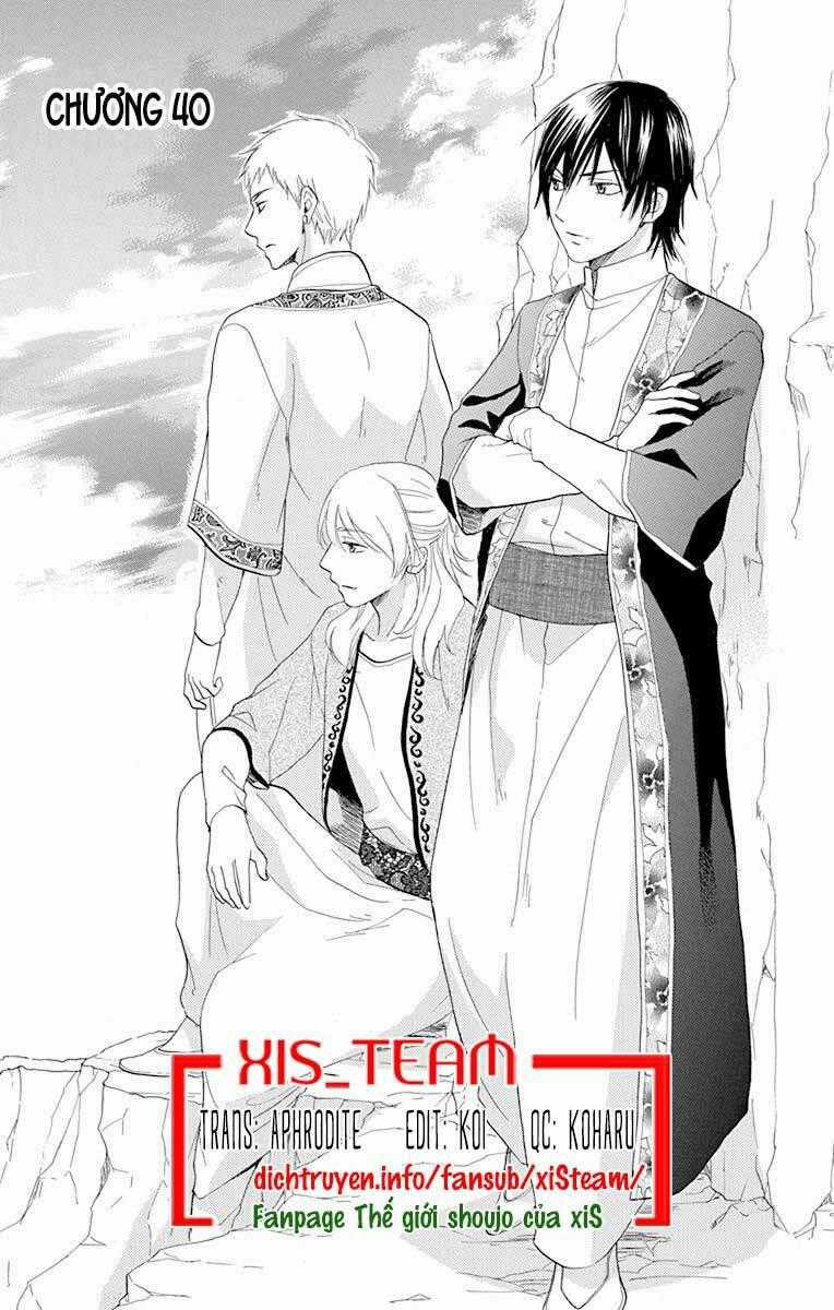 Sabaku No Harem Chapter 40 trang 1