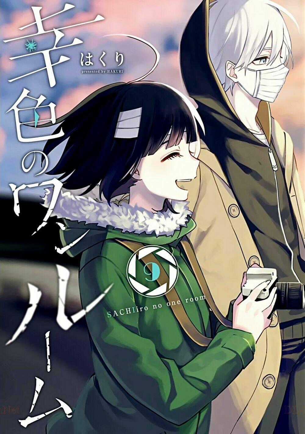 Sachi-Iro No One Room Chapter 49 trang 1