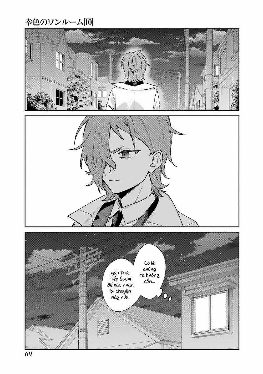 Sachi-Iro No One Room Chapter 59 trang 1