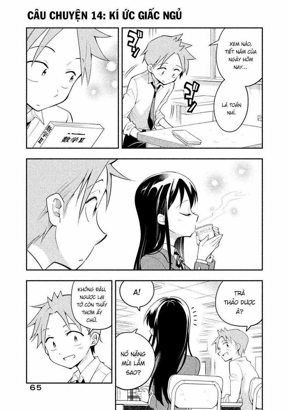 Saeki-San Wa Nemutteru Chapter 14 trang 1