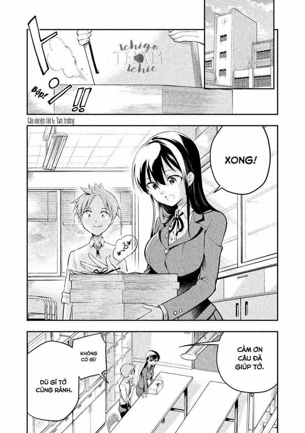 Saeki-San Wa Nemutteru Chapter 6 trang 1