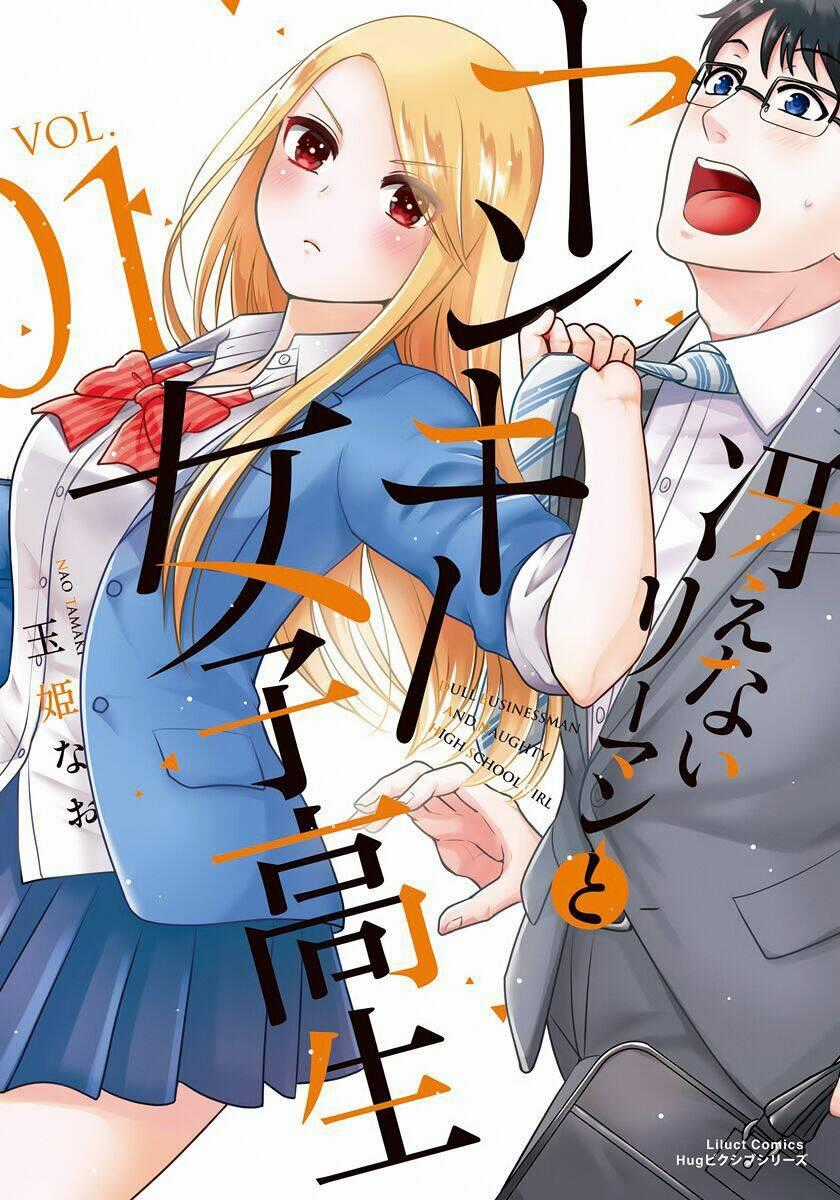 Saenai Riman To Yankee Joshi Kousei Chapter 1 trang 0