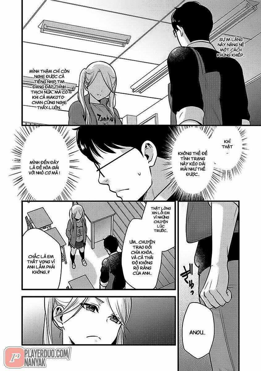 Saenai Riman To Yankee Joshi Kousei Chapter 27 trang 1