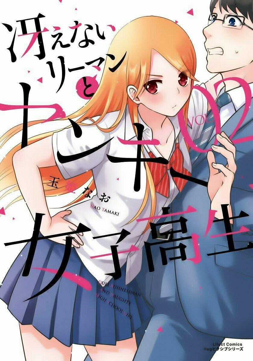 Saenai Riman To Yankee Joshi Kousei Chapter 8 trang 1