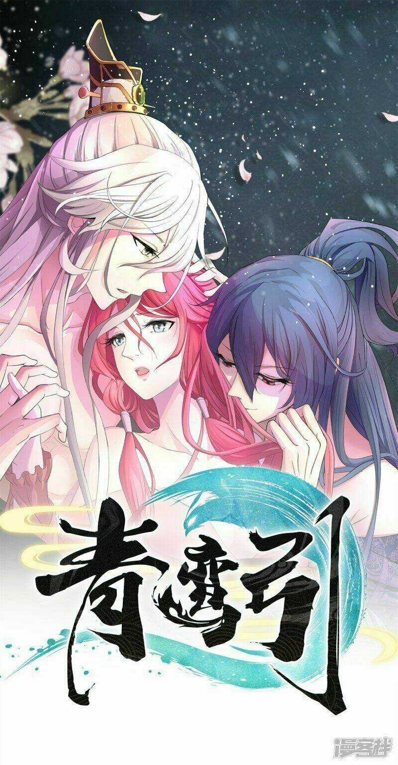 Saigo No Saiyuuki Chapter 7 trang 1