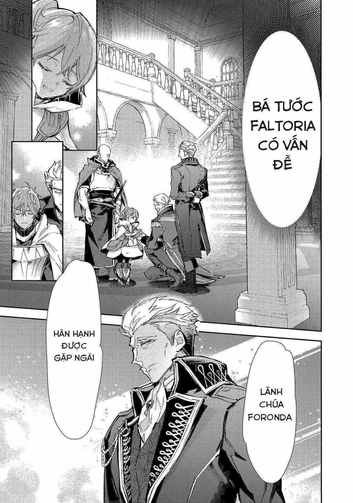 Saijaku Teima Wa Gomi Hiroi No Tabi O Hajimemashita Chapter 21 trang 0