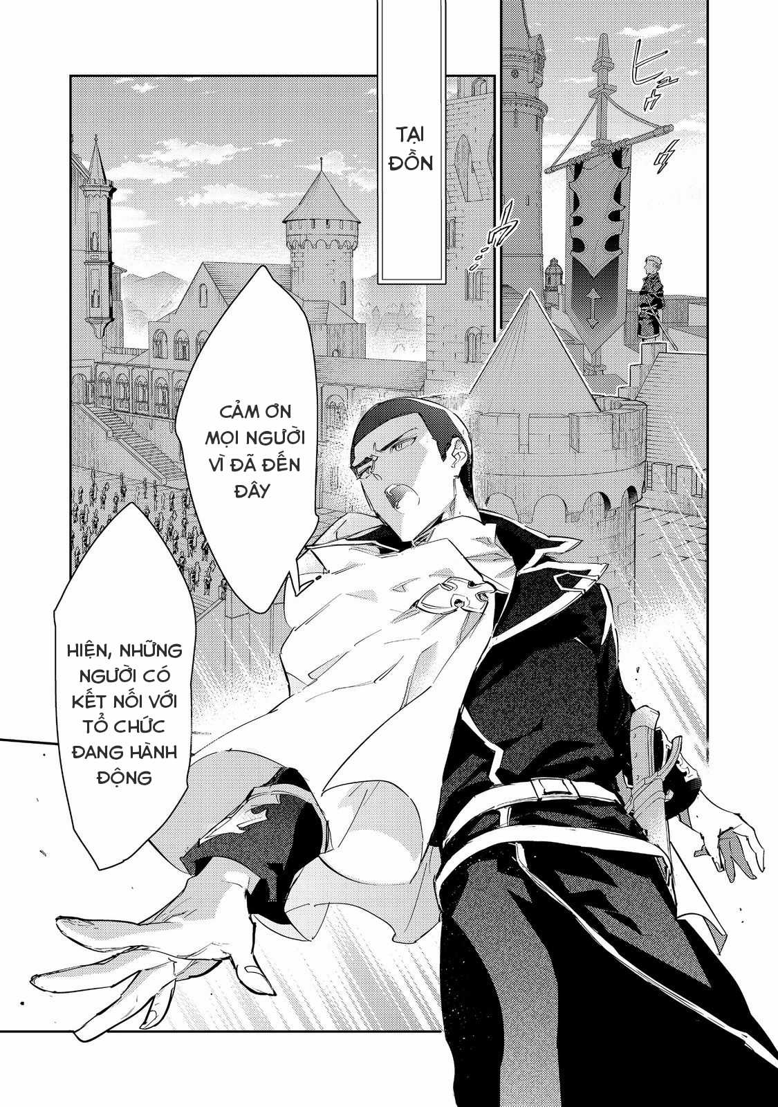 Saijaku Teima Wa Gomi Hiroi No Tabi O Hajimemashita Chapter 22 trang 0