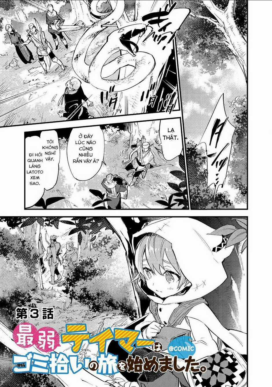 Saijaku Teima Wa Gomi Hiroi No Tabi O Hajimemashita Chapter 3.1 trang 1